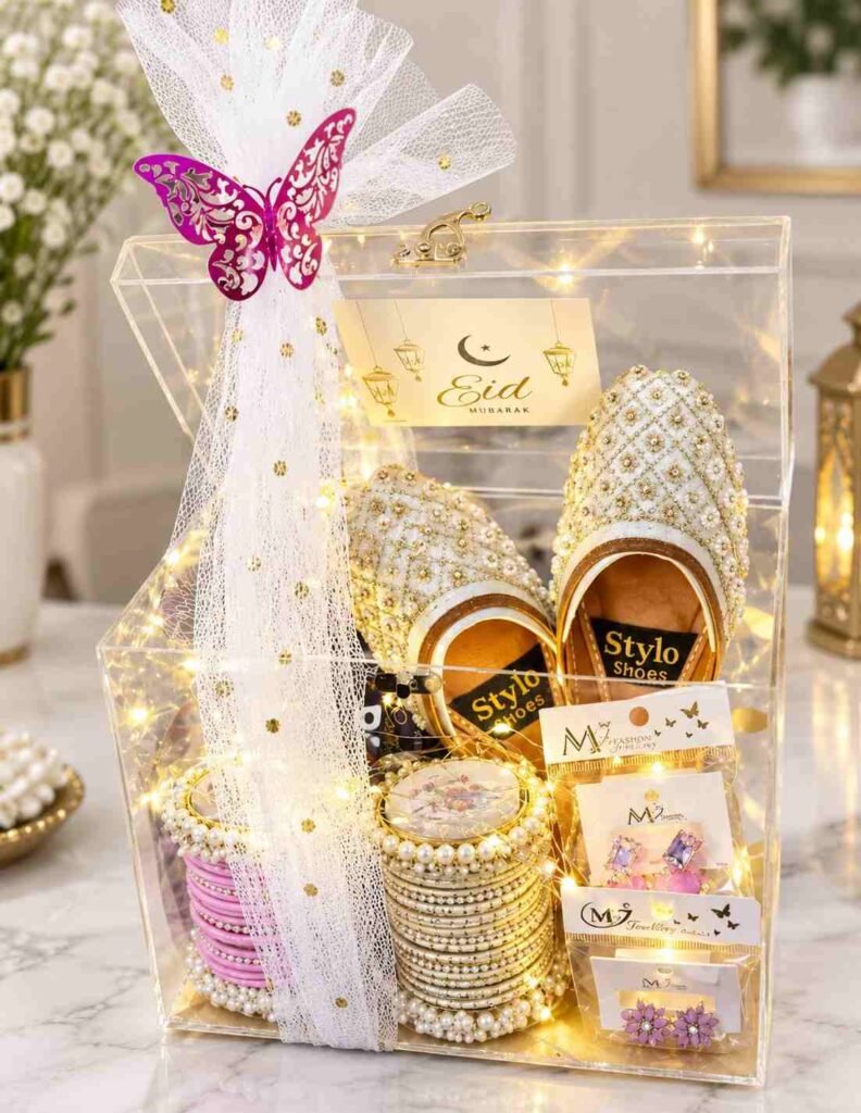 Eid Elegance Gift Box